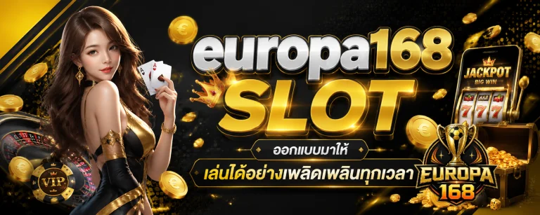 europa168 slot